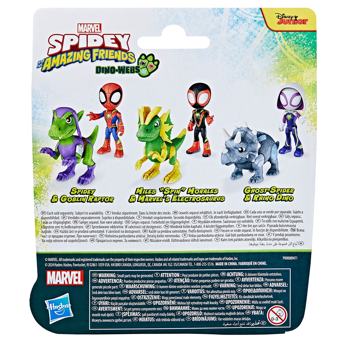 Figura Spidey Dino Webs - Artigo Sortido. Envio realizado de forma aleatória 7