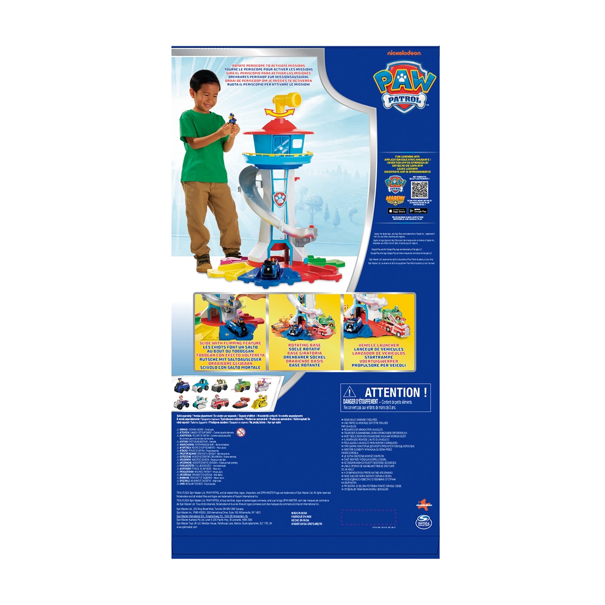 Mega Centro De Mando Patrulla Canina Spin Master 14