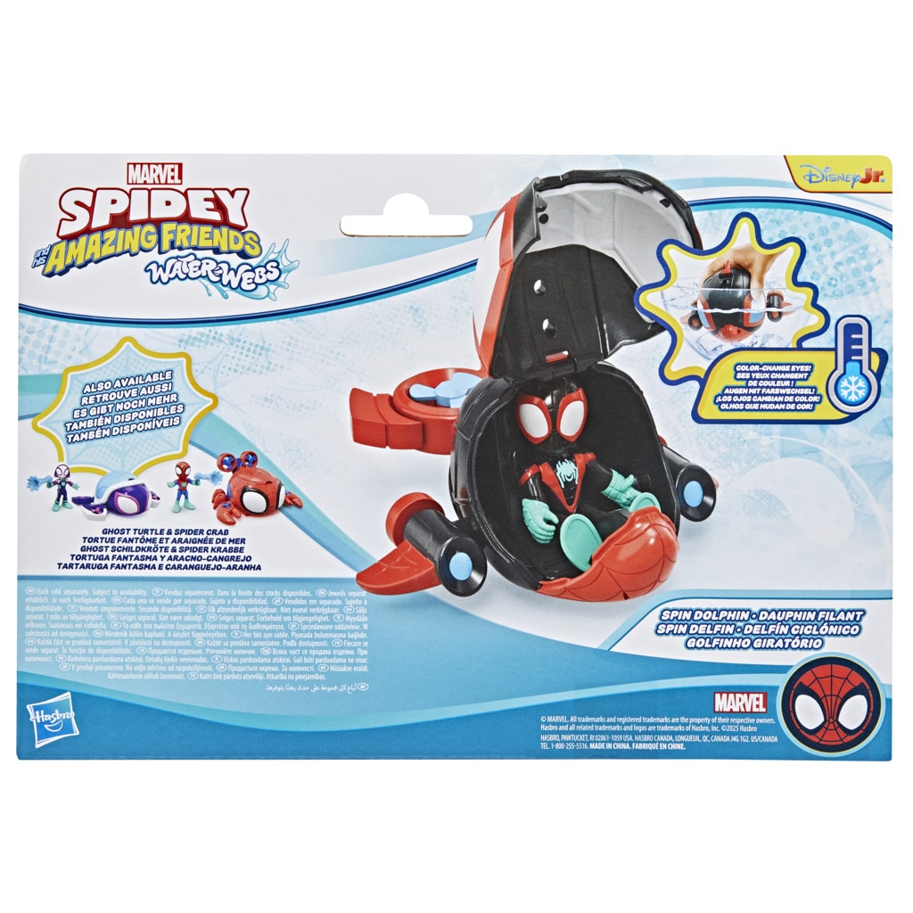 Set con Figuras de acción Water-Webs y vehículos que cambian de color  Spidey And His Amazing Friends Marvel 15