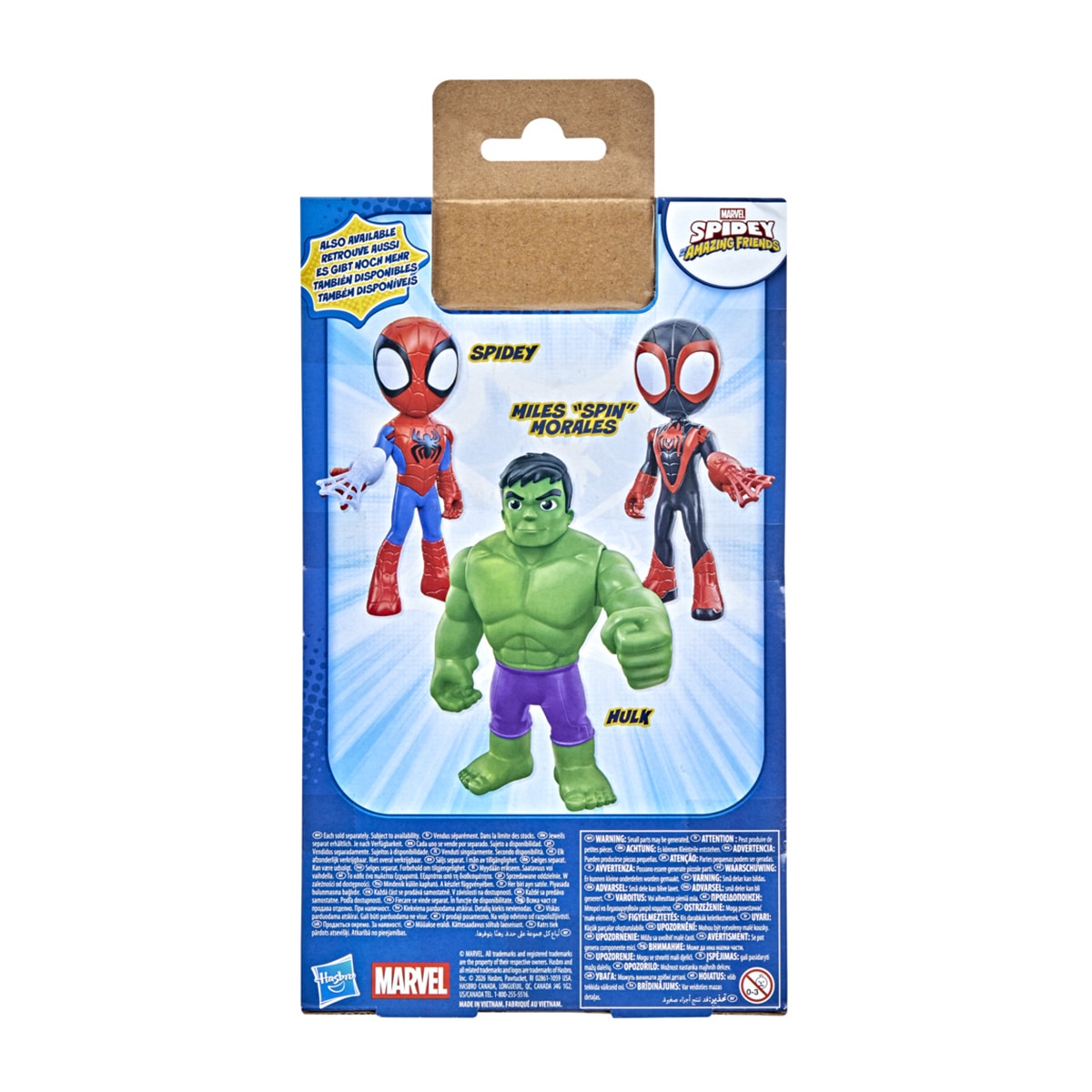 Figura Hulk- Spidey e sua Super-Equipa Marvel, 22 cm 3
