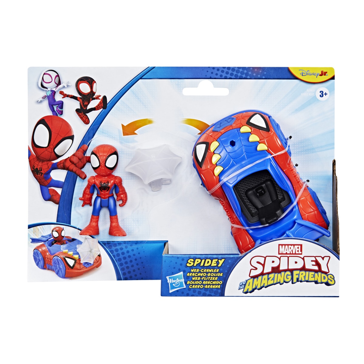 Figuras de acción Spidey y su superequipo 7,6 cm Marvel Hasbro 2