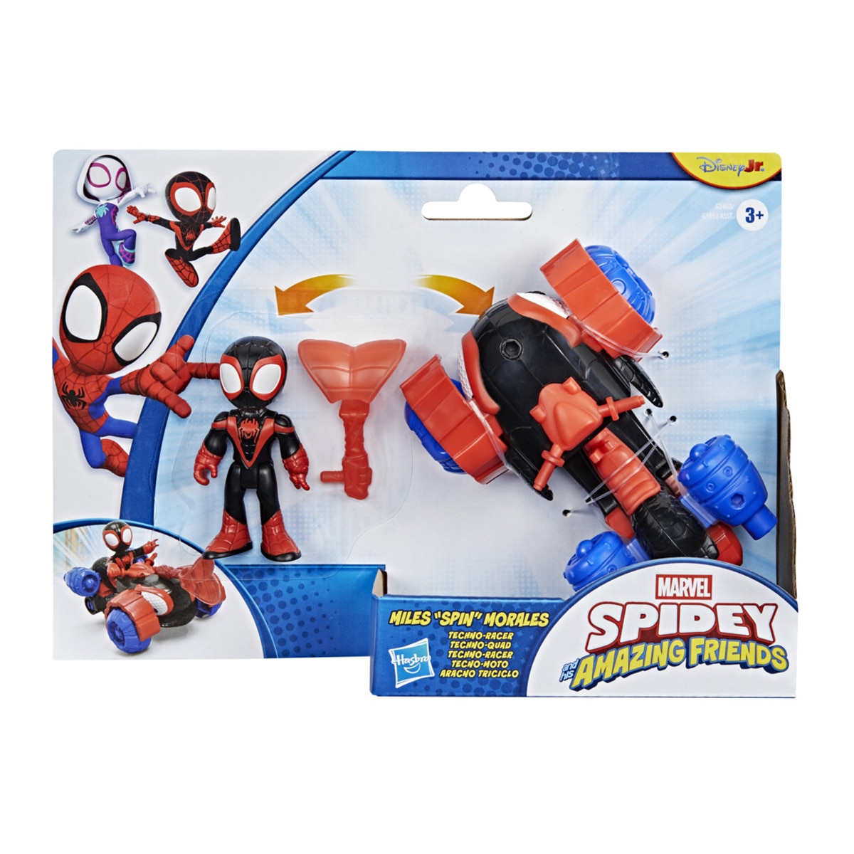Figuras de acción Spidey y su superequipo 7,6 cm Marvel Hasbro 4