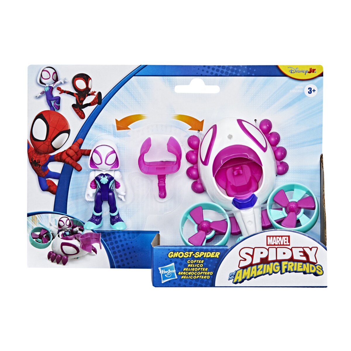 Figuras de acción Spidey y su superequipo 7,6 cm Marvel Hasbro 6