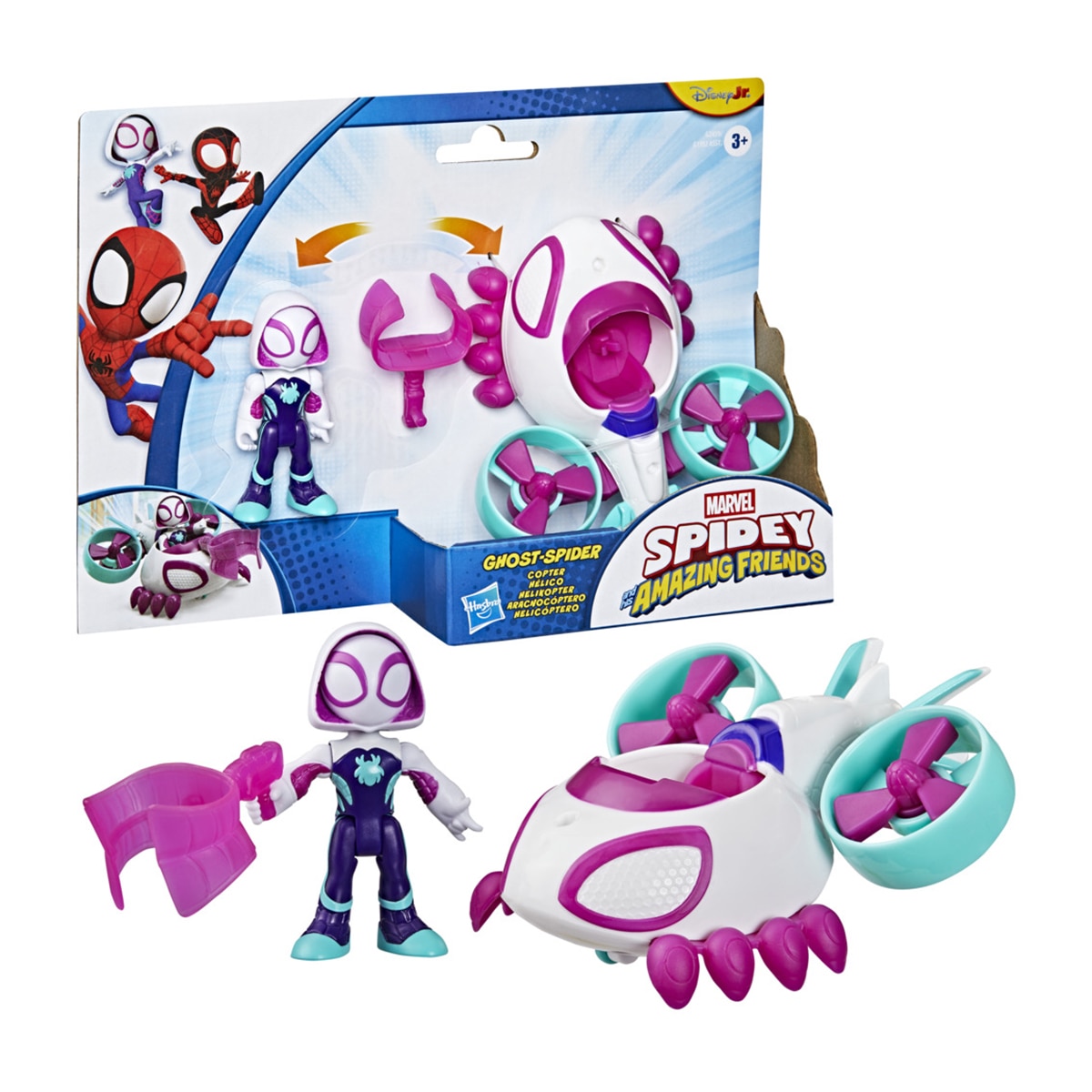 Figuras de acción Spidey y su superequipo 7,6 cm Marvel Hasbro 7