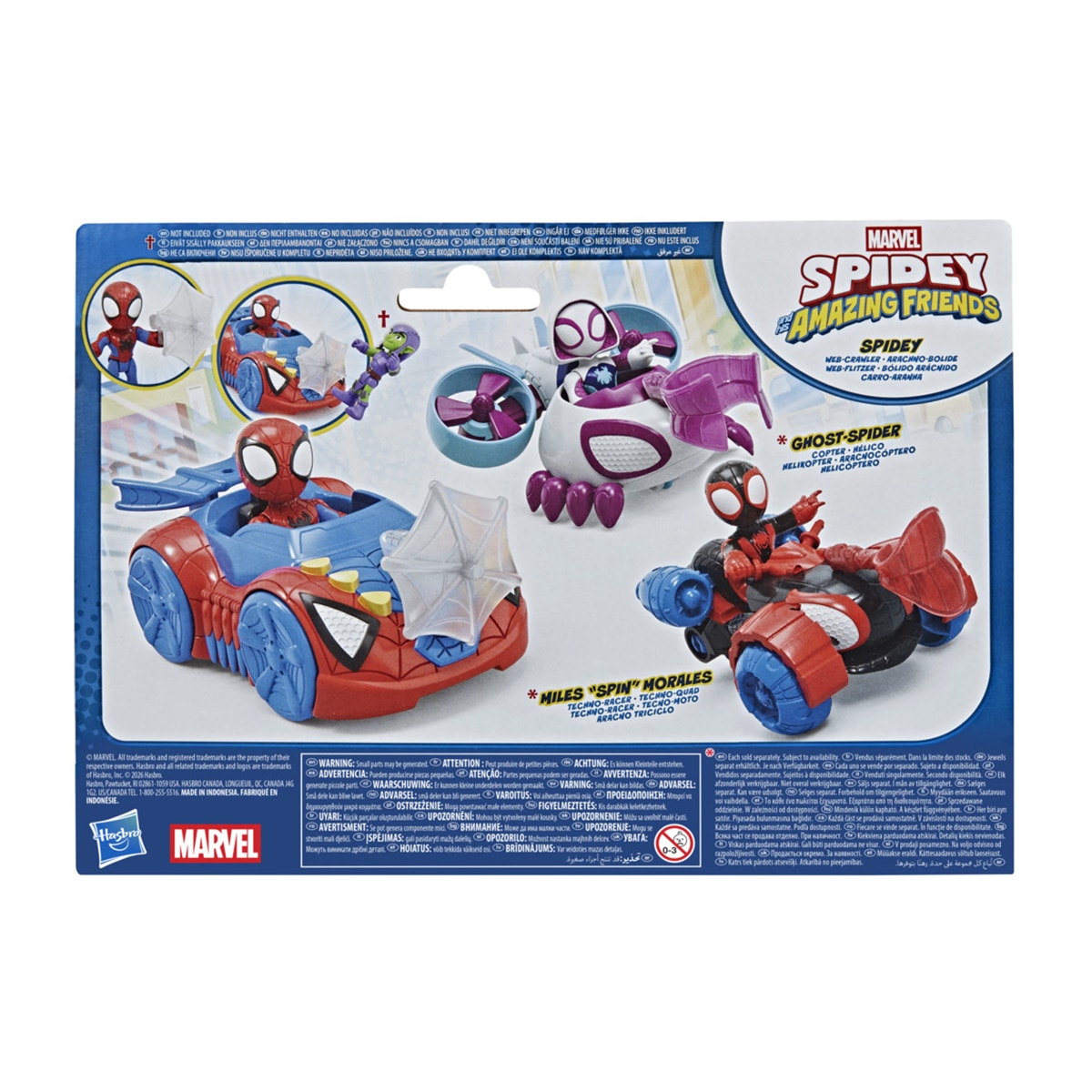 Figuras de acción Spidey y su superequipo 7,6 cm Marvel Hasbro 8