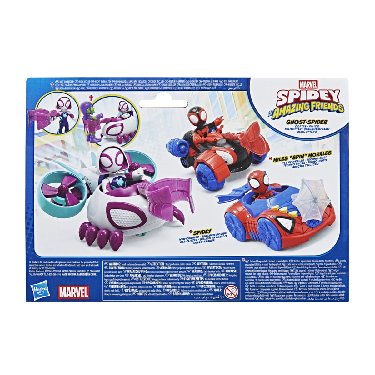 Figuras de acción Spidey y su superequipo 7,6 cm Marvel Hasbro 9