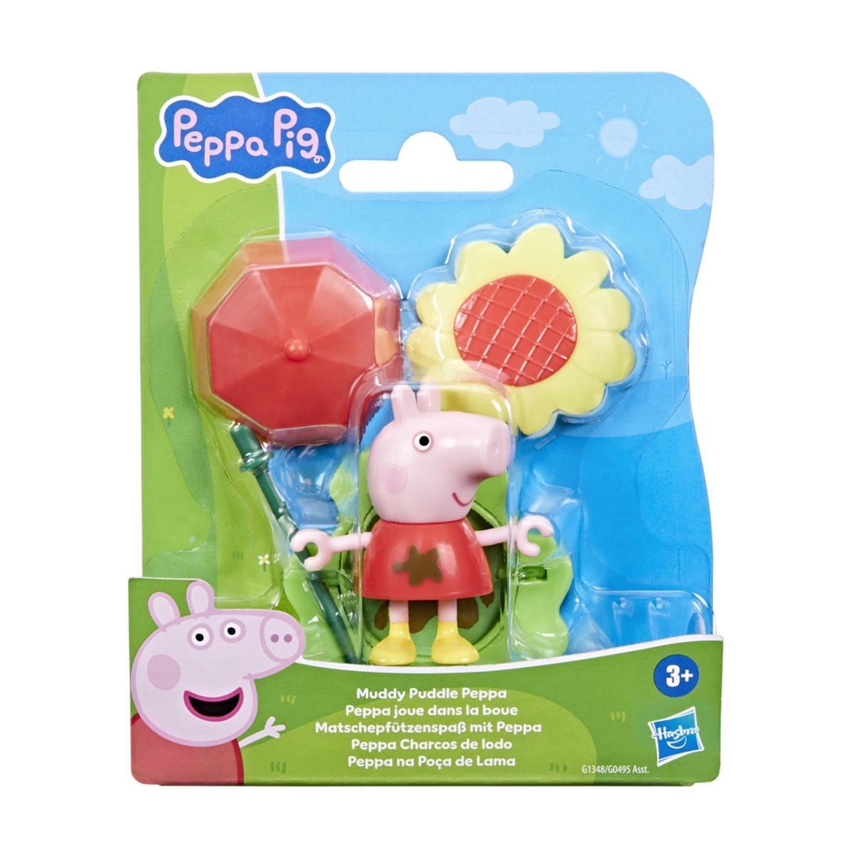 Figuras y playsets Muddy Puddle Friends Peppa Pig Hasbro 2