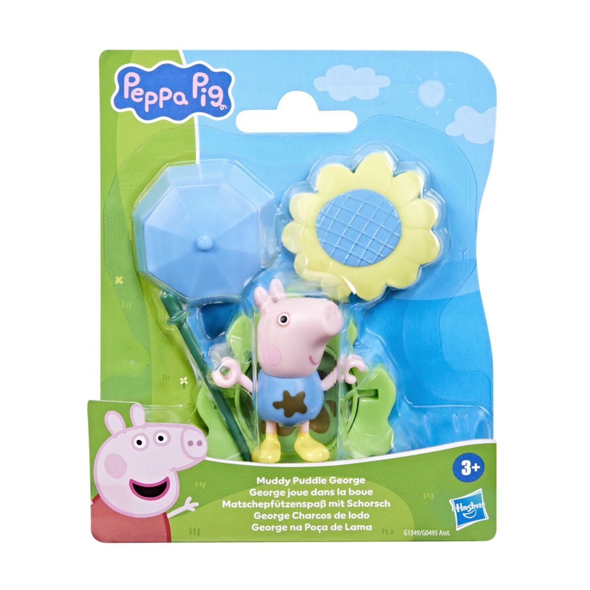 Figuras y playsets Muddy Puddle Friends Peppa Pig Hasbro 4