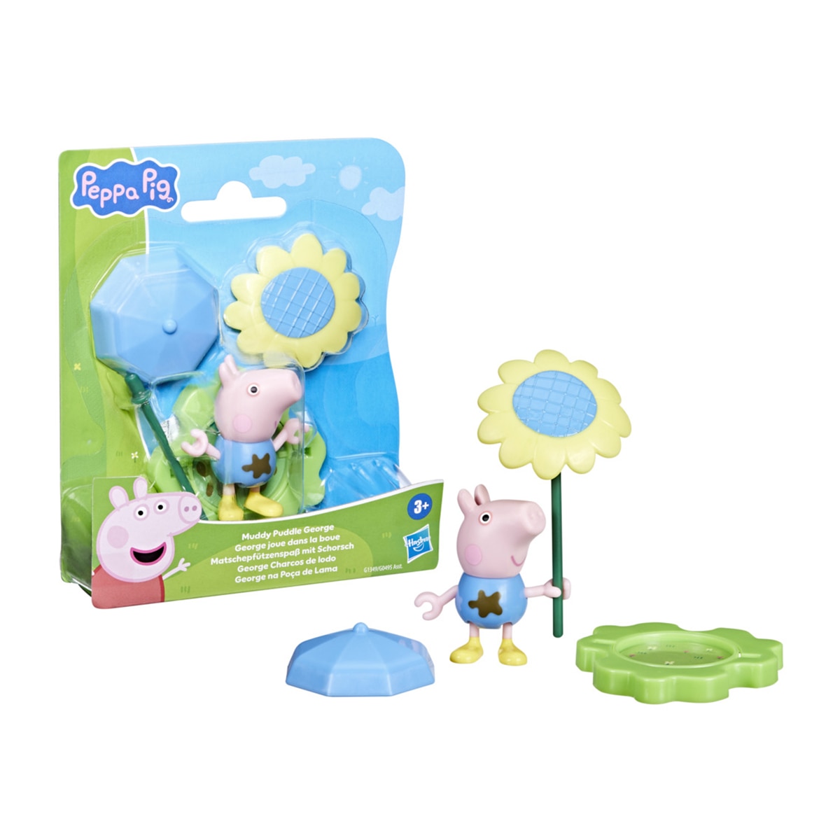 Figuras y playsets Muddy Puddle Friends Peppa Pig Hasbro 5