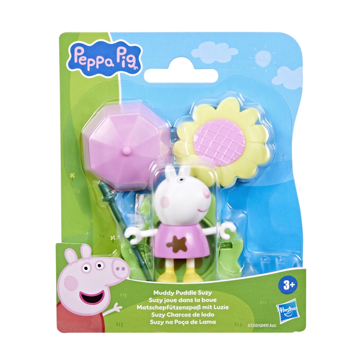 Figuras y playsets Muddy Puddle Friends Peppa Pig Hasbro 6