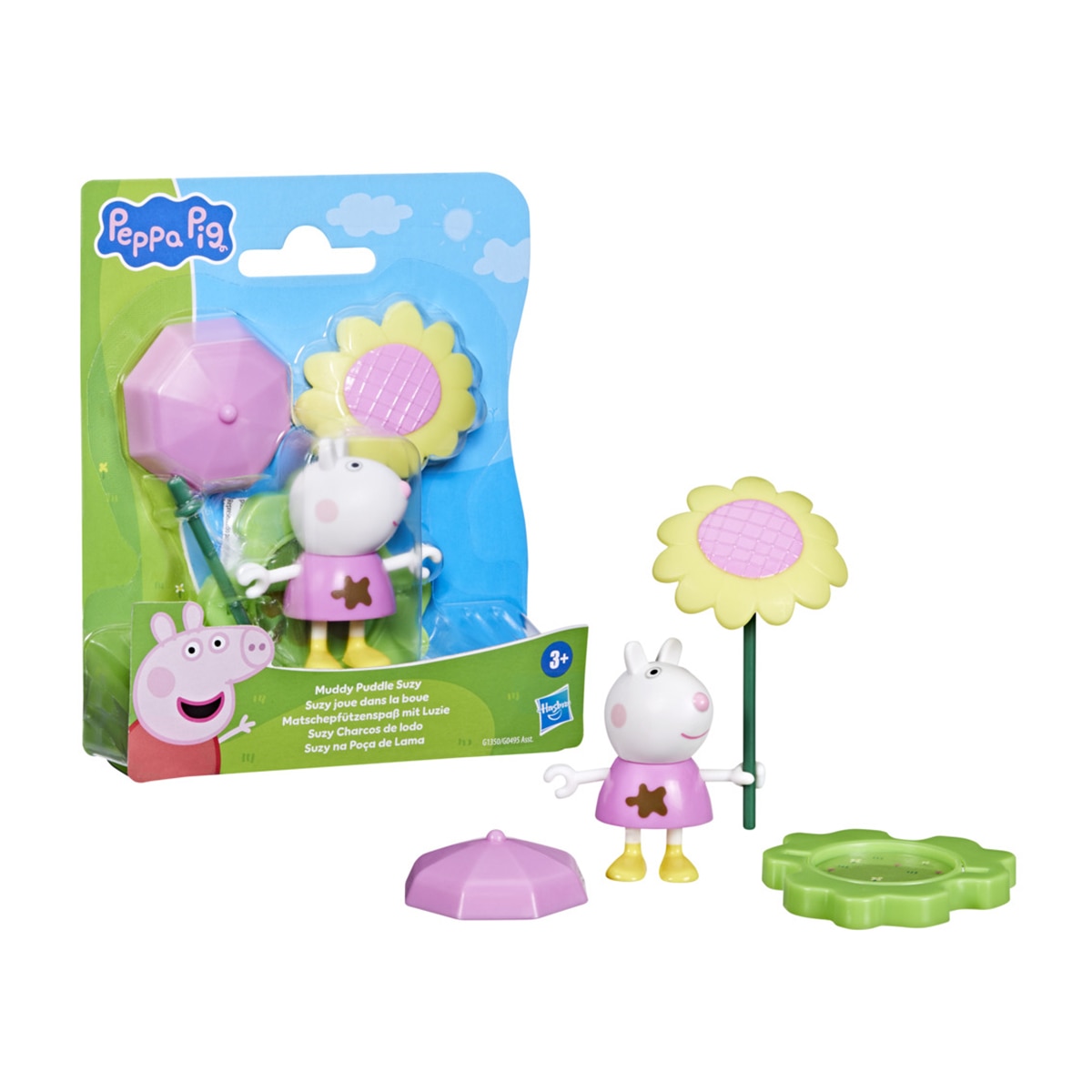 Figuras y playsets Muddy Puddle Friends Peppa Pig Hasbro 7