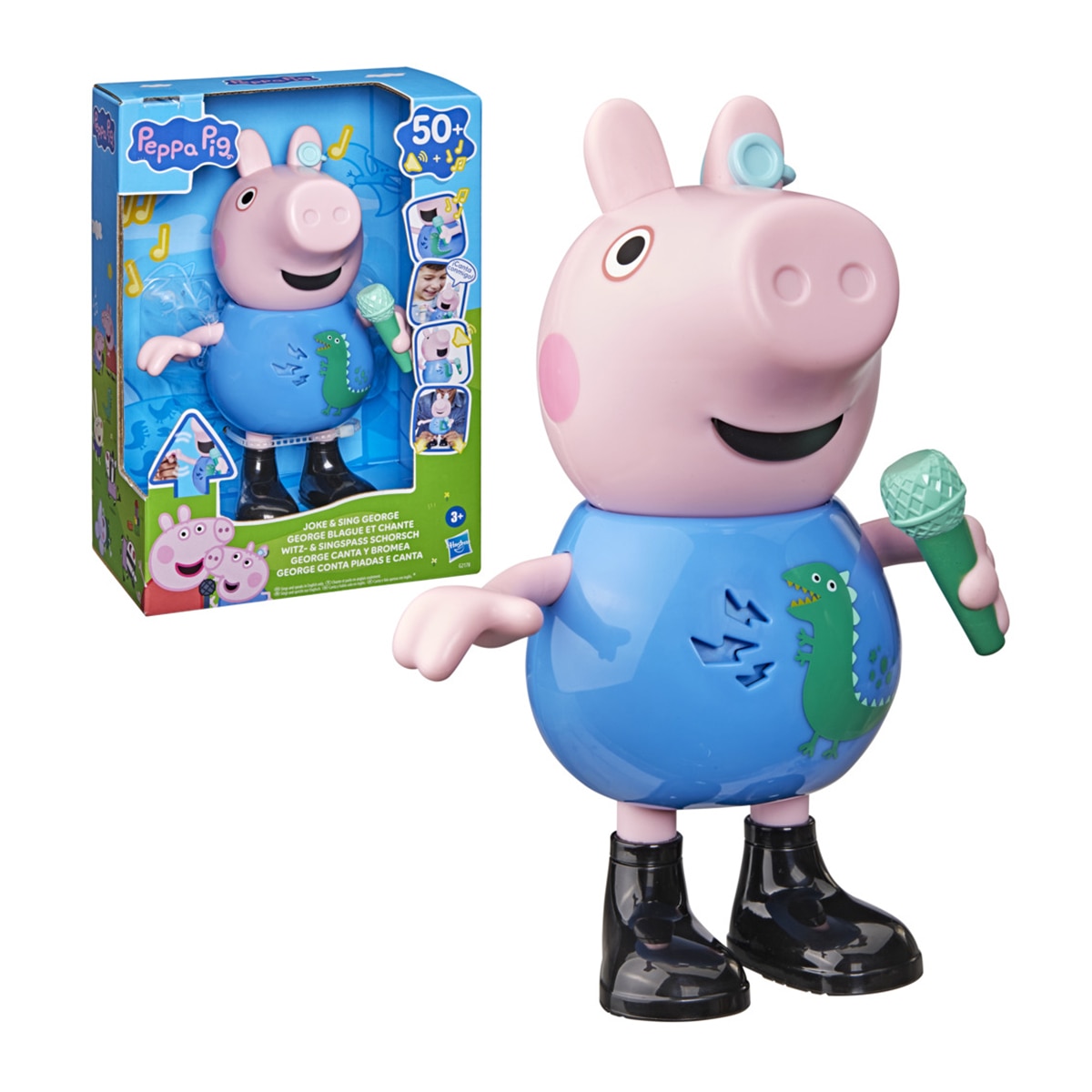 Imagen 0 de Figuras y playsets George canta y bromea Peppa Pig Hasbro