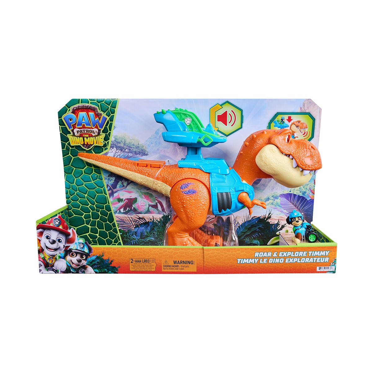 Figura Timmy luces y sonidos Patrulla Canina Paw Patrol 5