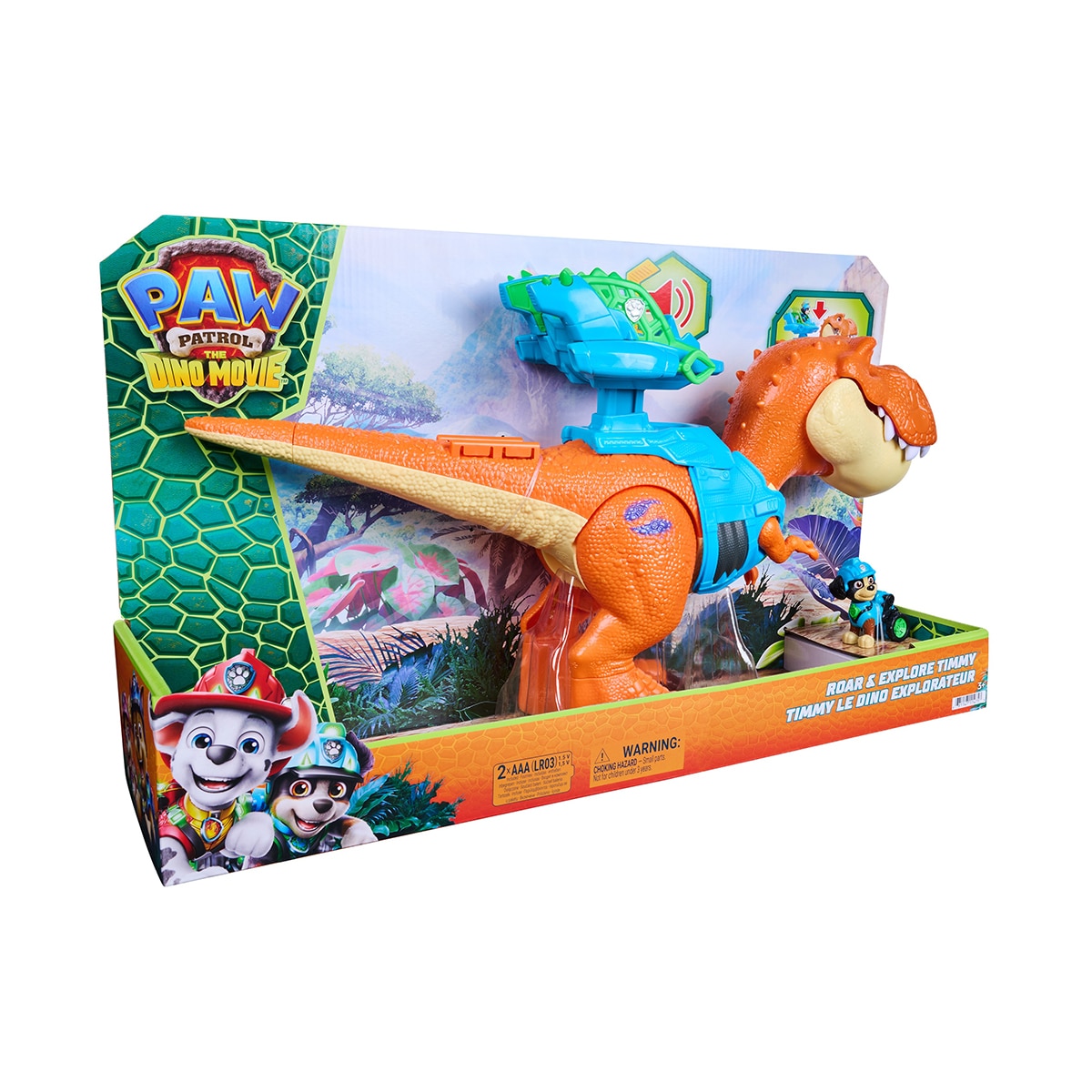 Figura Timmy luces y sonidos Patrulla Canina Paw Patrol 6