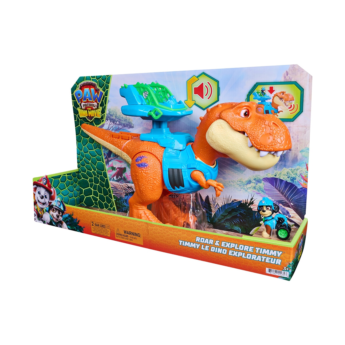 Figura Timmy luces y sonidos Patrulla Canina Paw Patrol 7