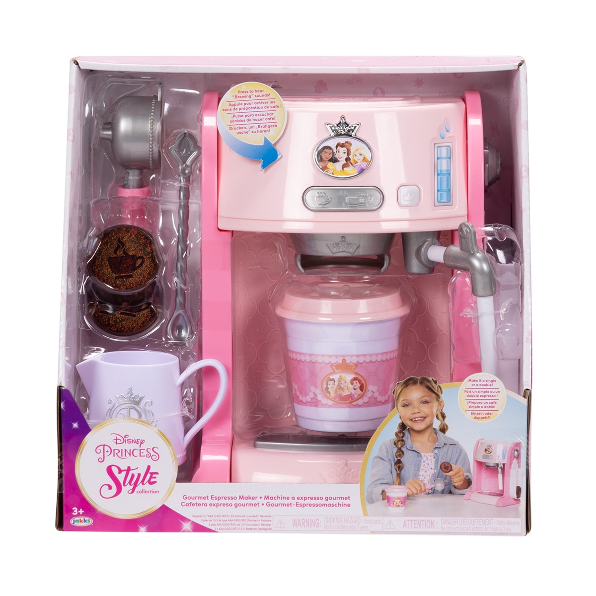 Cafetera de juguete Gourmet Espresso para jugar Disney Style Collection Jakks Pacific 4