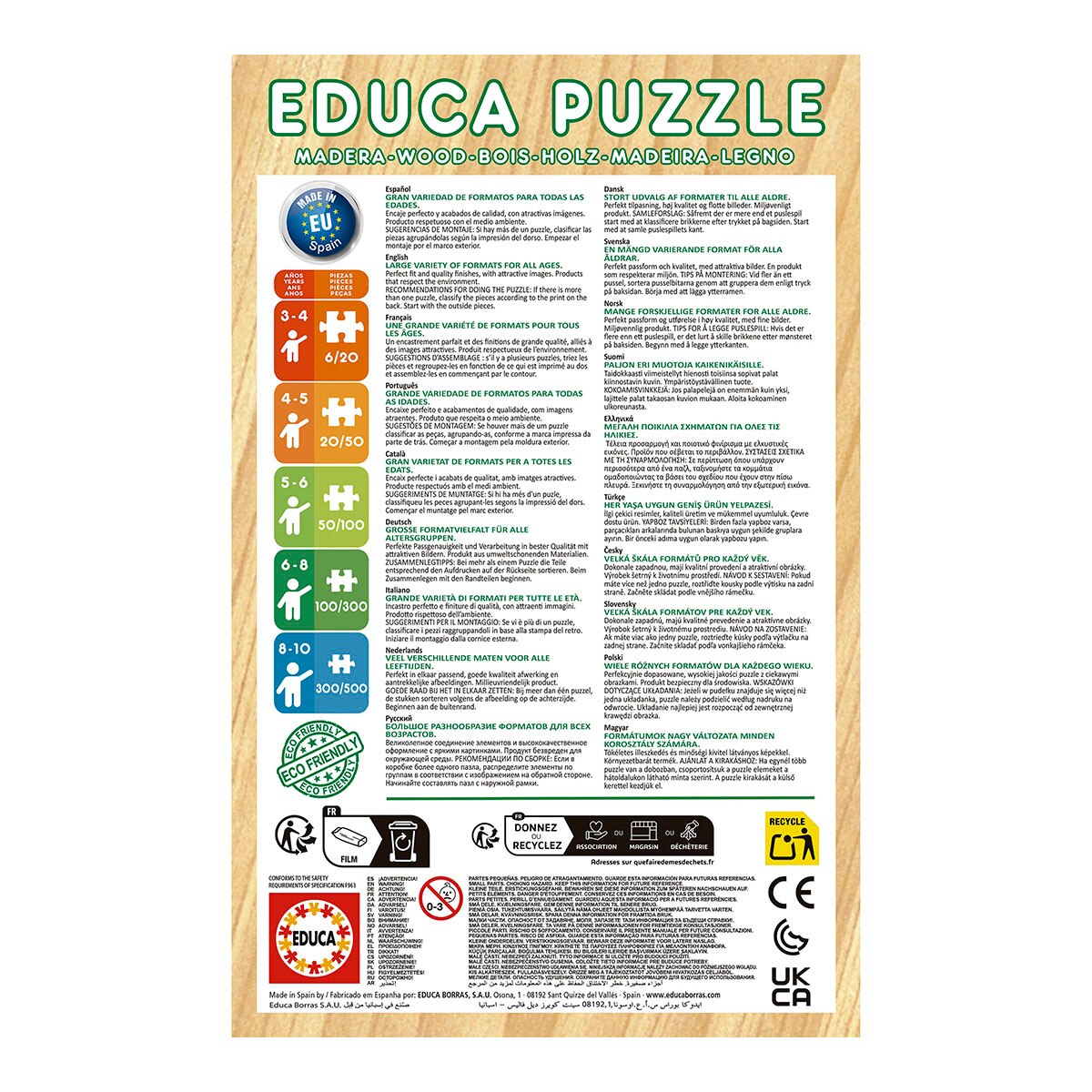 Puzzle de Madeira 2x50 Kuromi 4