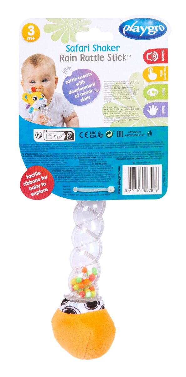 Sonajero Safari Shaker Rain Stick Playgro 6