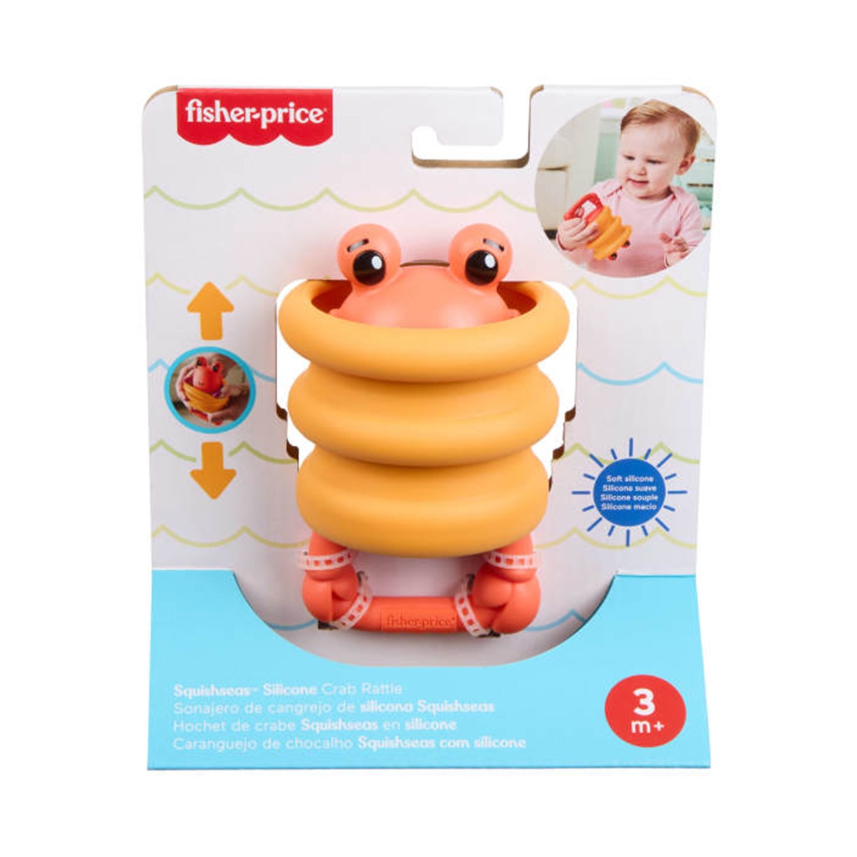 Imagen 0 de Surtido pop up Squisheas Sonajero Fisher-Price