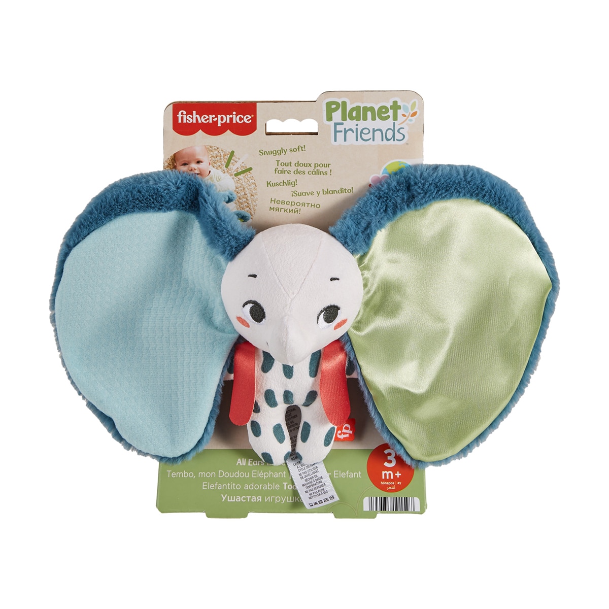 Peluche Elefante orejas grandes SustainaPals Fisher-Price 6