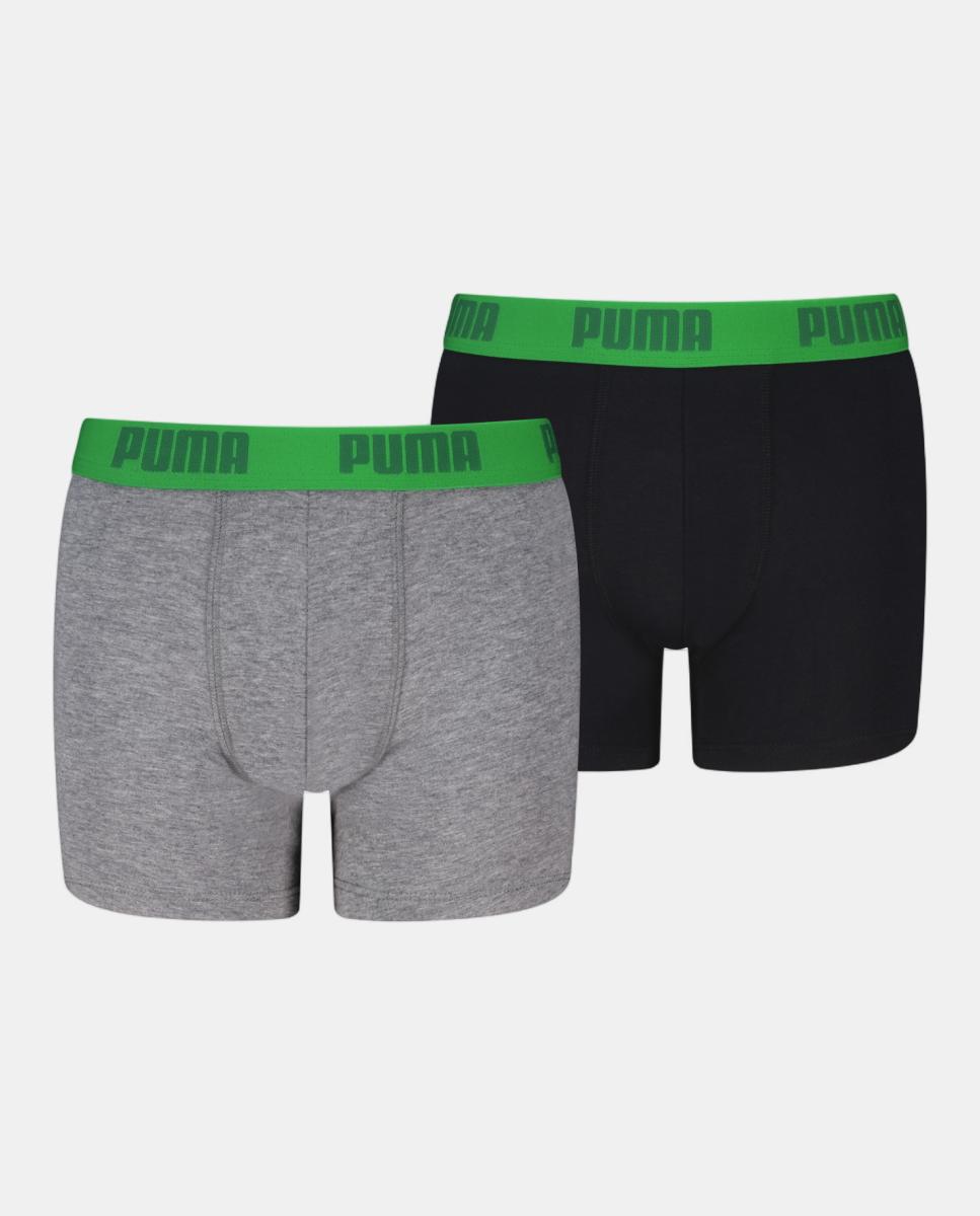 Imagem 0 de Boxers Infantis de Tacto Suave e Cós Cómodo (Pack de 2)