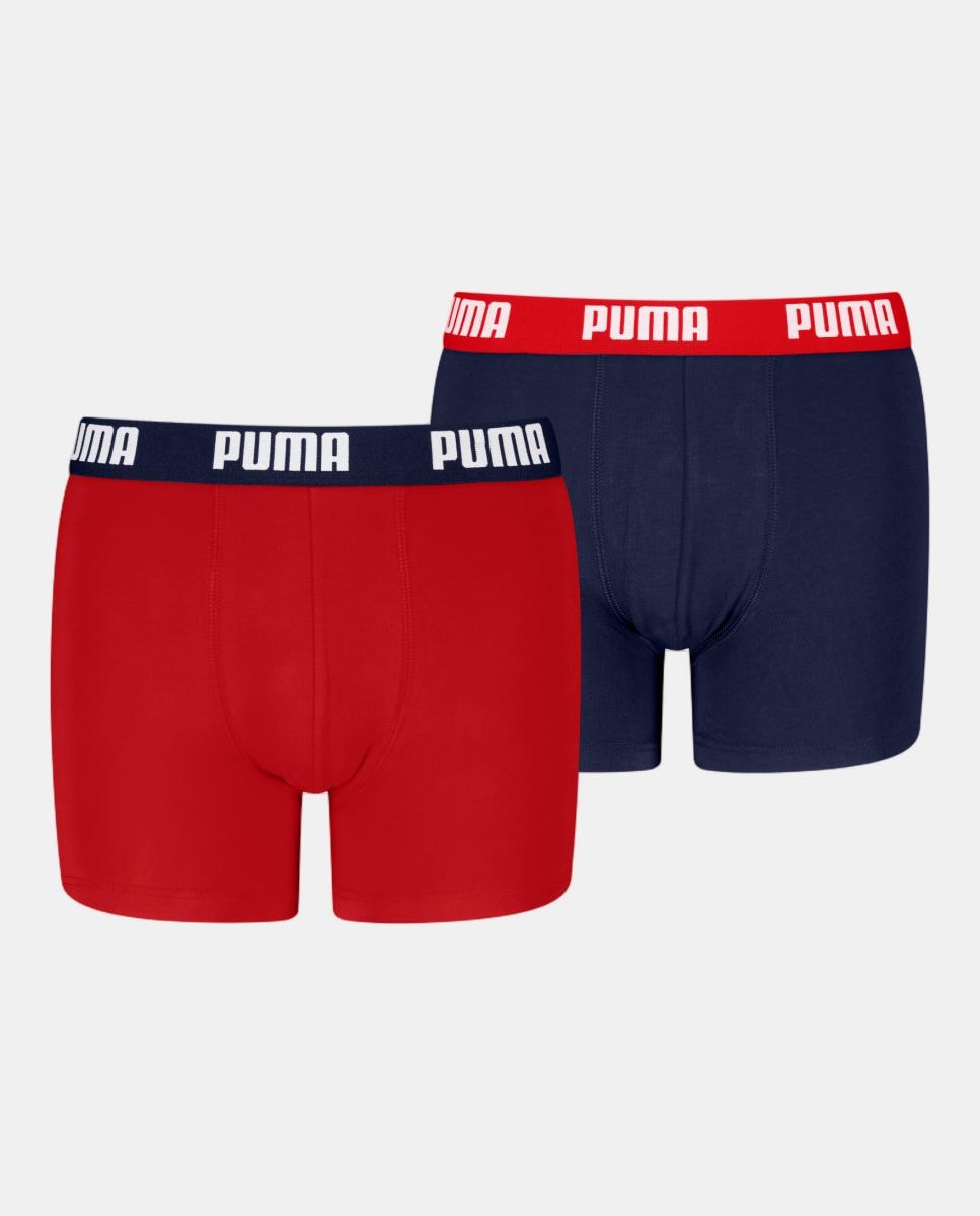 Imagem 0 de Boys Everyday Basic Boxers 2P