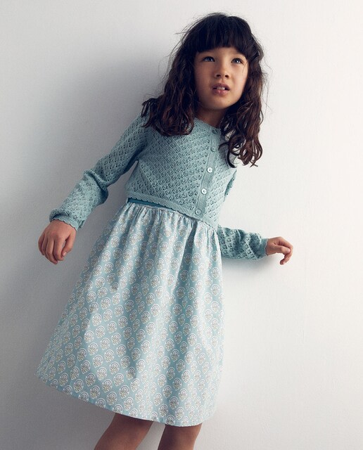 Imagen 0 de Chaqueta calada eventos