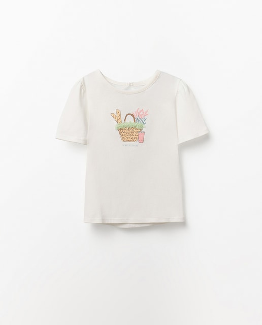 Imagen 0 de Camiseta cesta tul