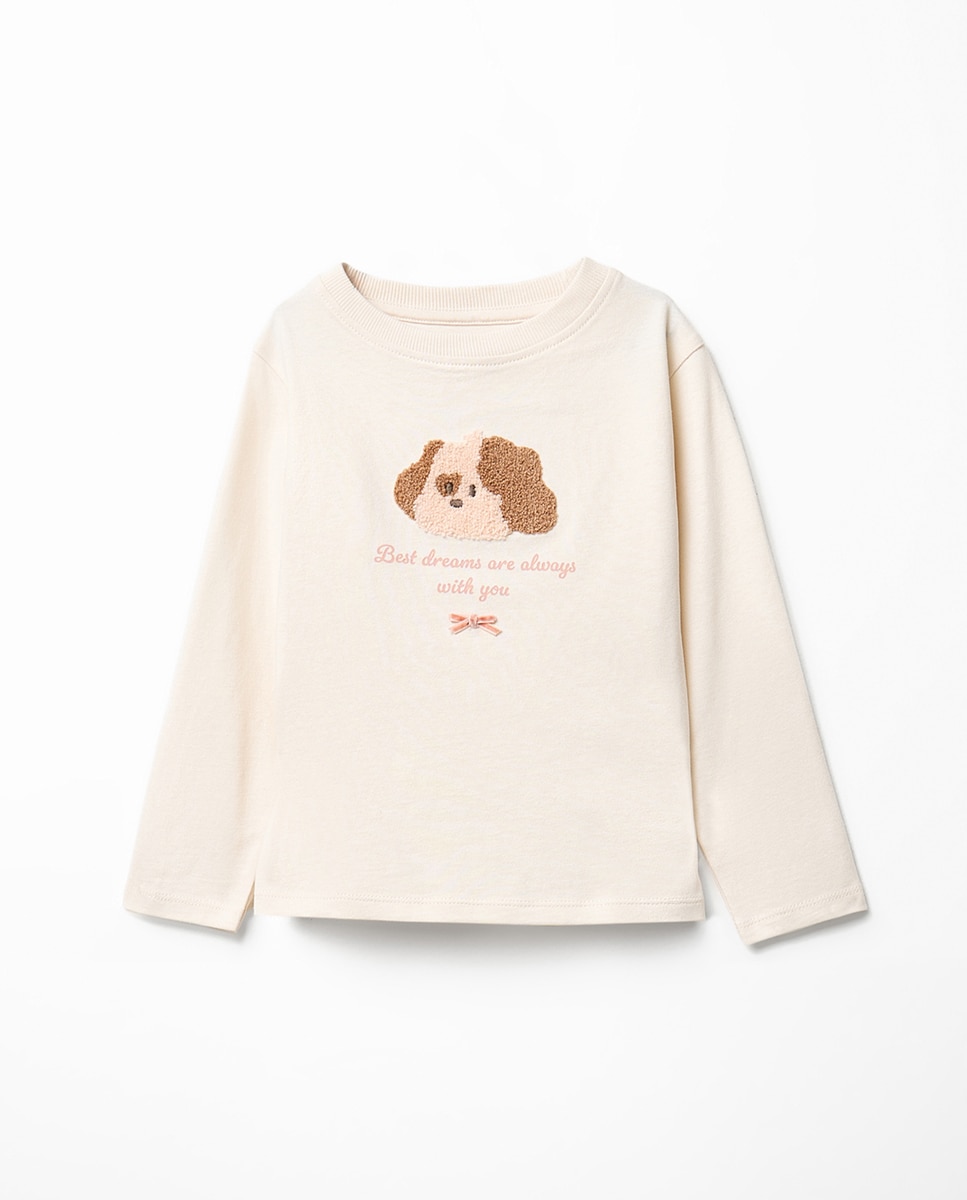 Pijama cara perrita - Sfera - 120 Crudo 120 Crudo-2