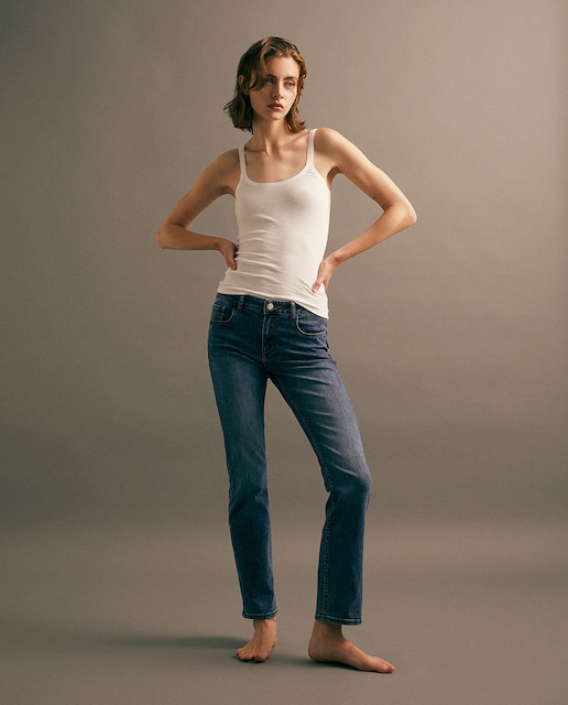 Imagen 0 de Jeans ajustado recto