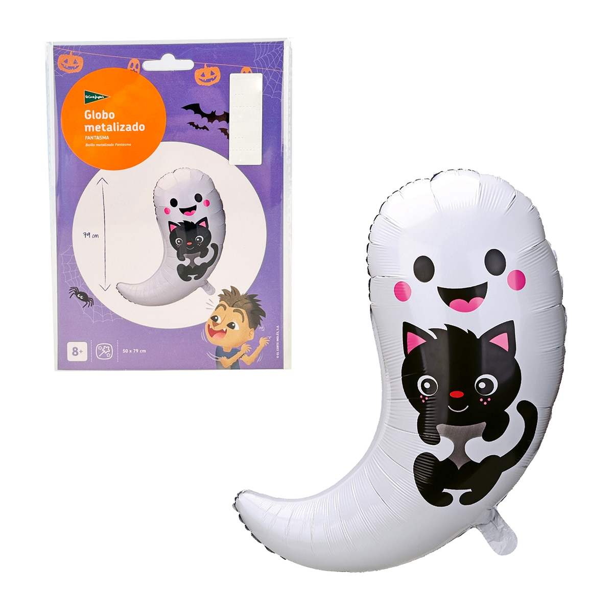 Imagen 0 de Globo fantasma El Corte Inglés