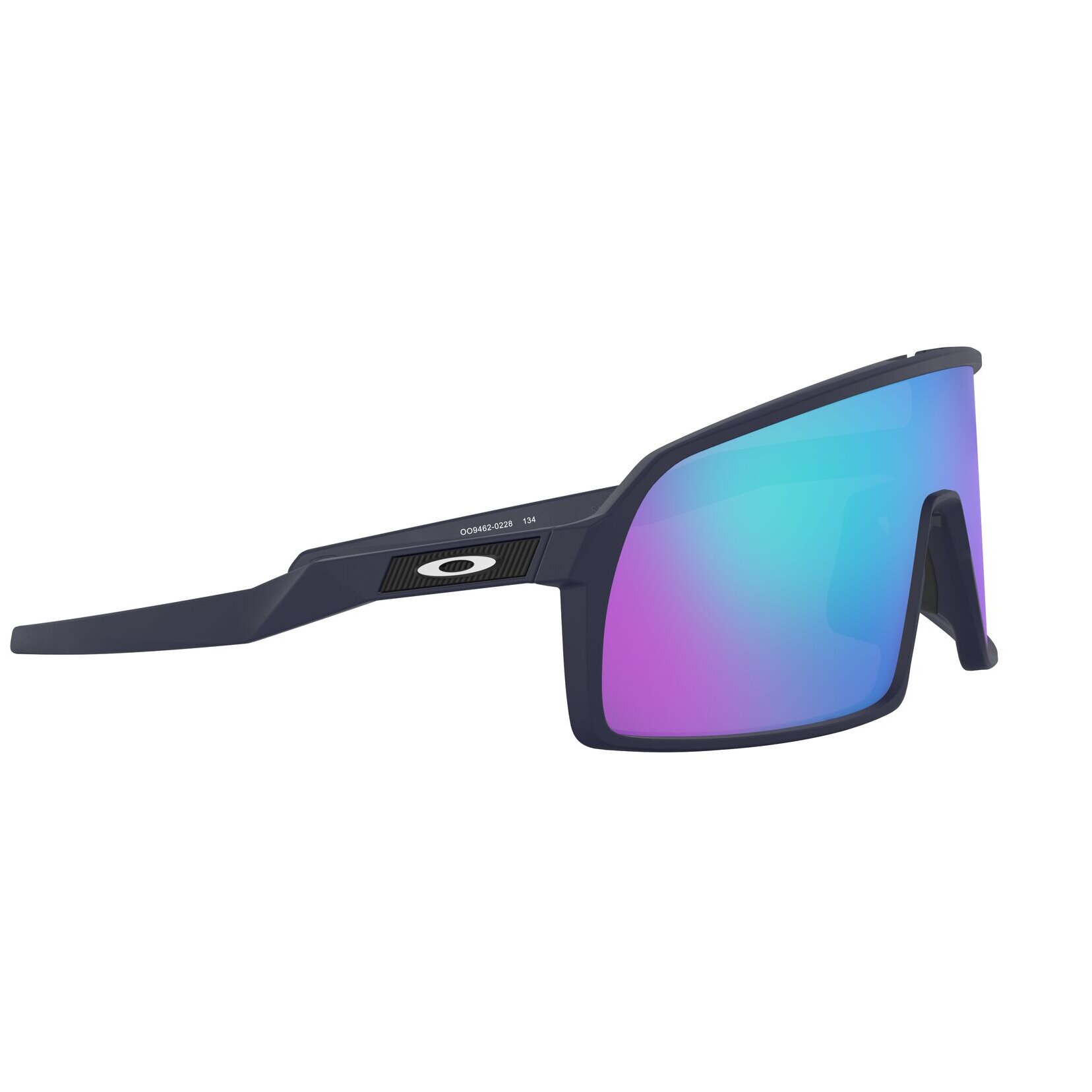 Gafas de ciclismo Sutro S W/ Prizm Sapphire Oakley