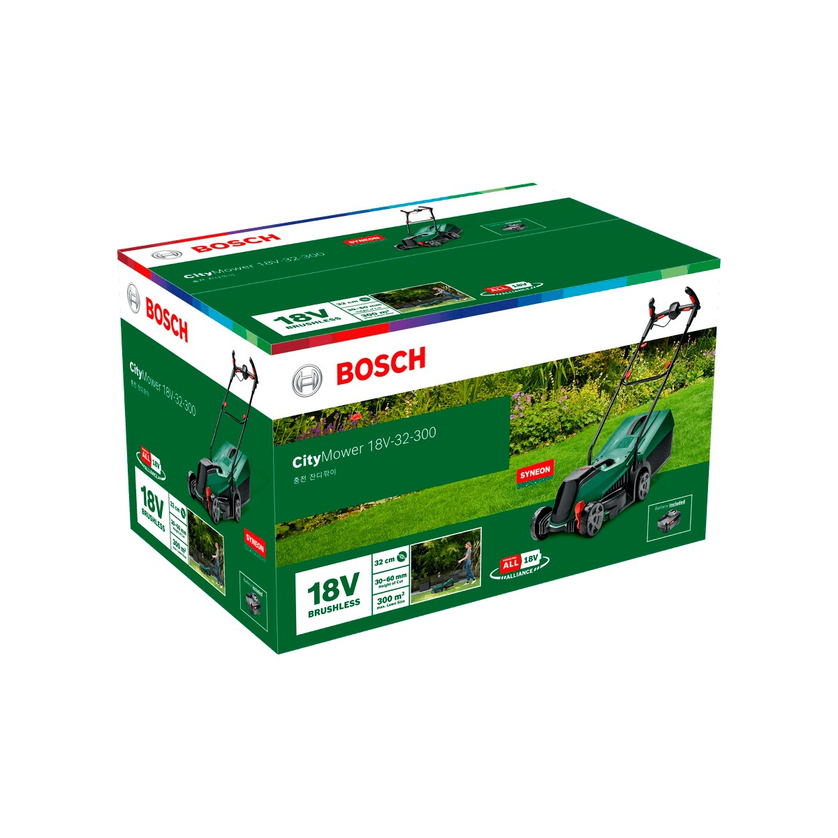 Corta-Relva a Bateria - 18 V Verde / Preto-3