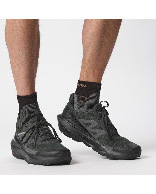 Sapatilhas de Montanha Elixir Activ Gore-Tex Preto-7