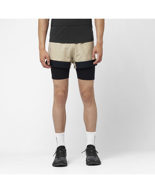 Imagen 0 de Short de hombre Cross 2in1 Salomon Blanco