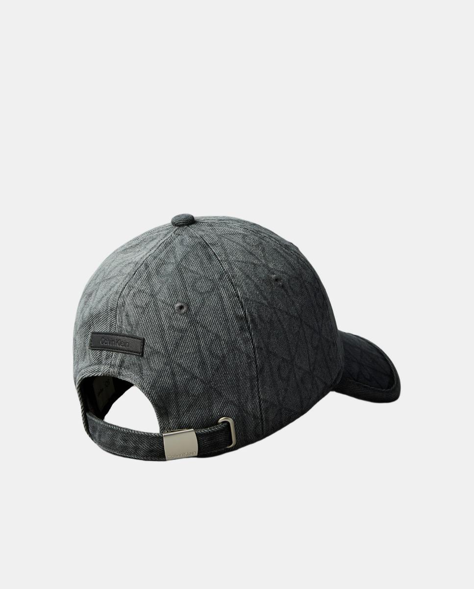 Boné de Ganga com Estampado de Monograma Cinzento-2