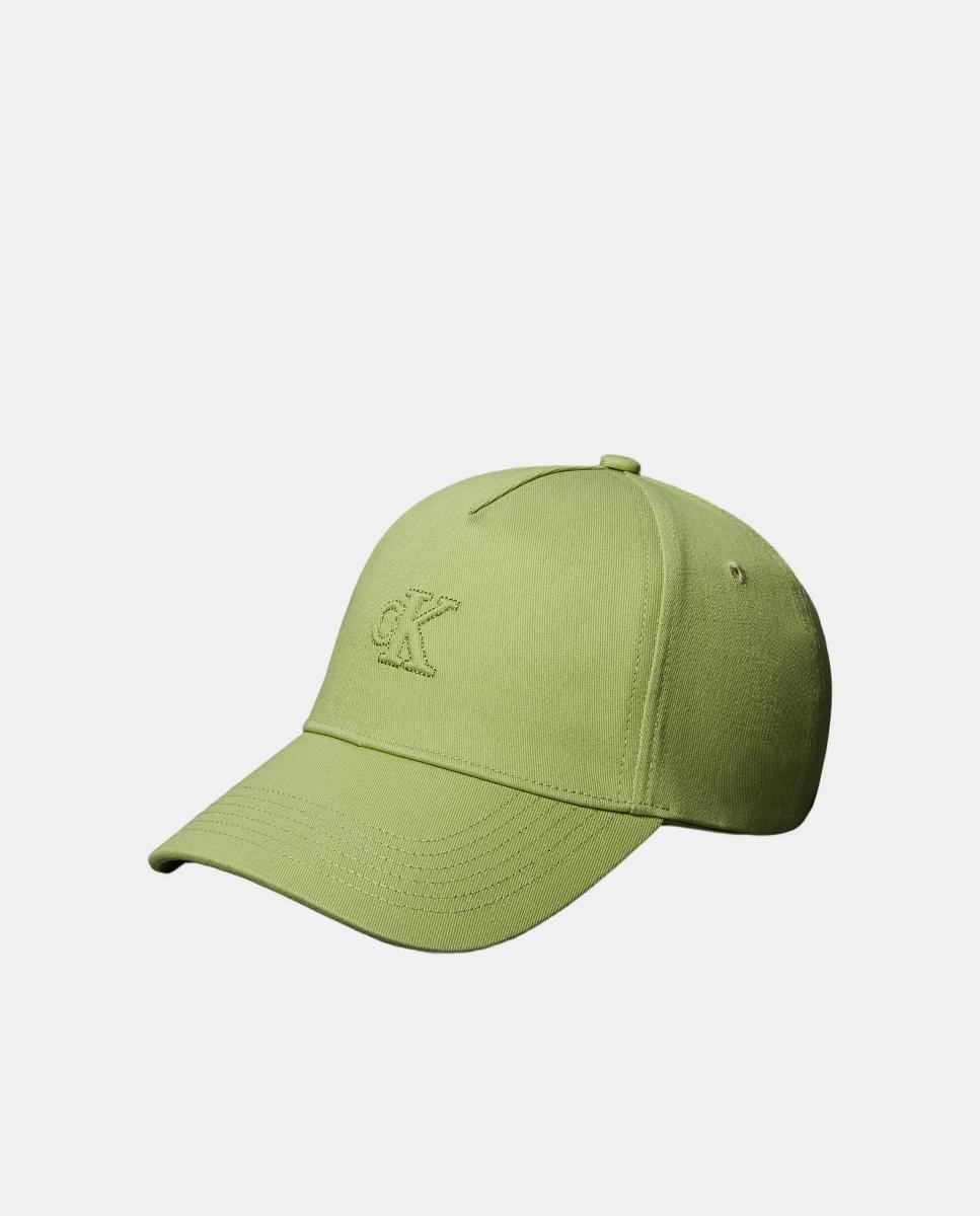 Imagem 0 de Boné com Logótipo Bordado - Verde