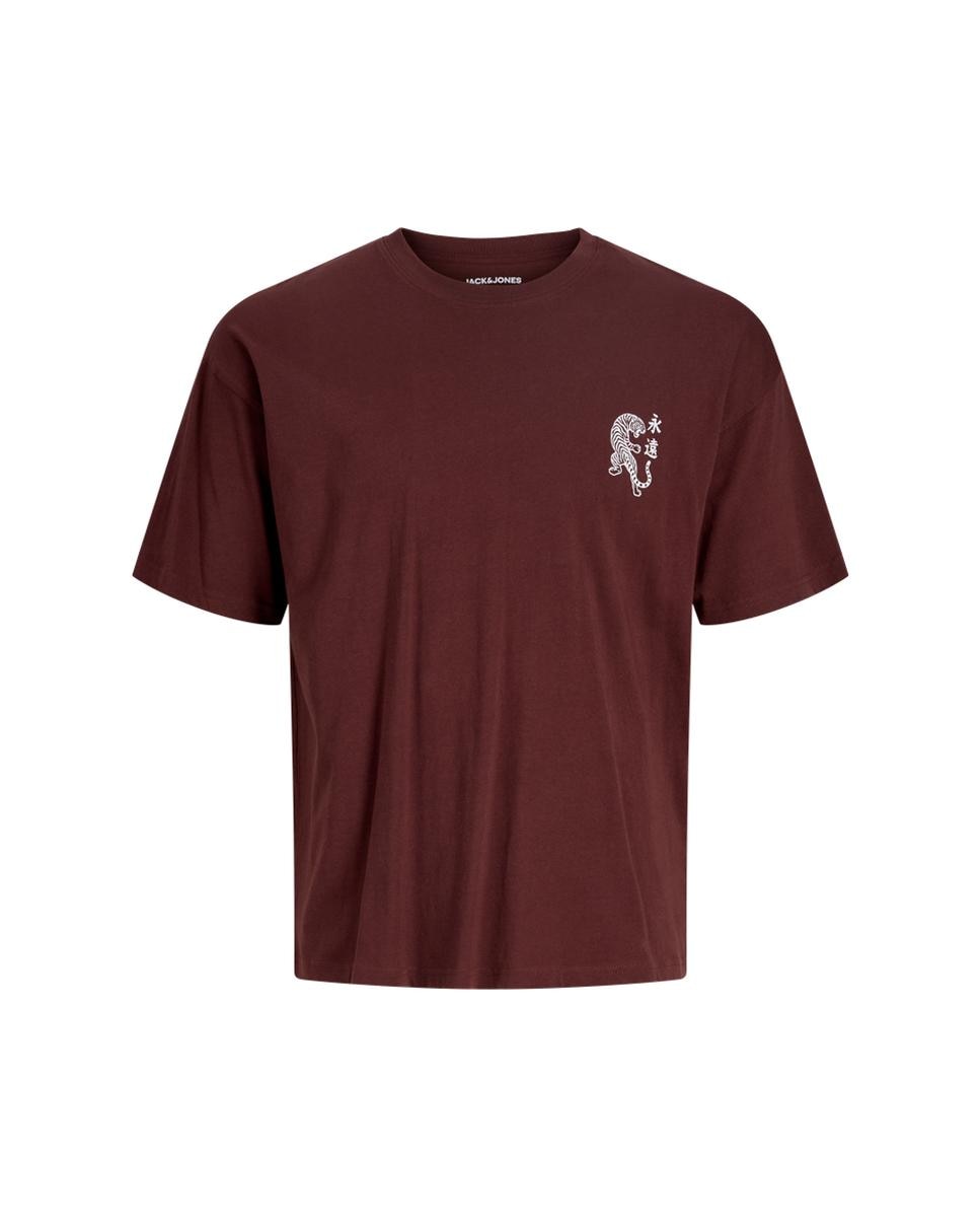 T-shirt de Manga Curta com Backprint Castanho-6