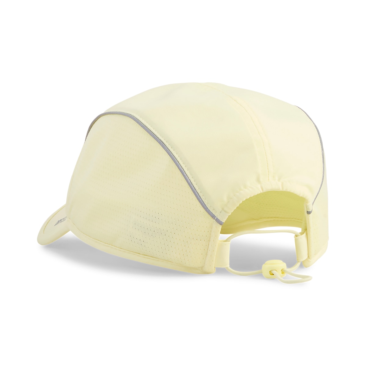 Boné Runner Short Visor 5 Panel Unissexo Amarelo-2