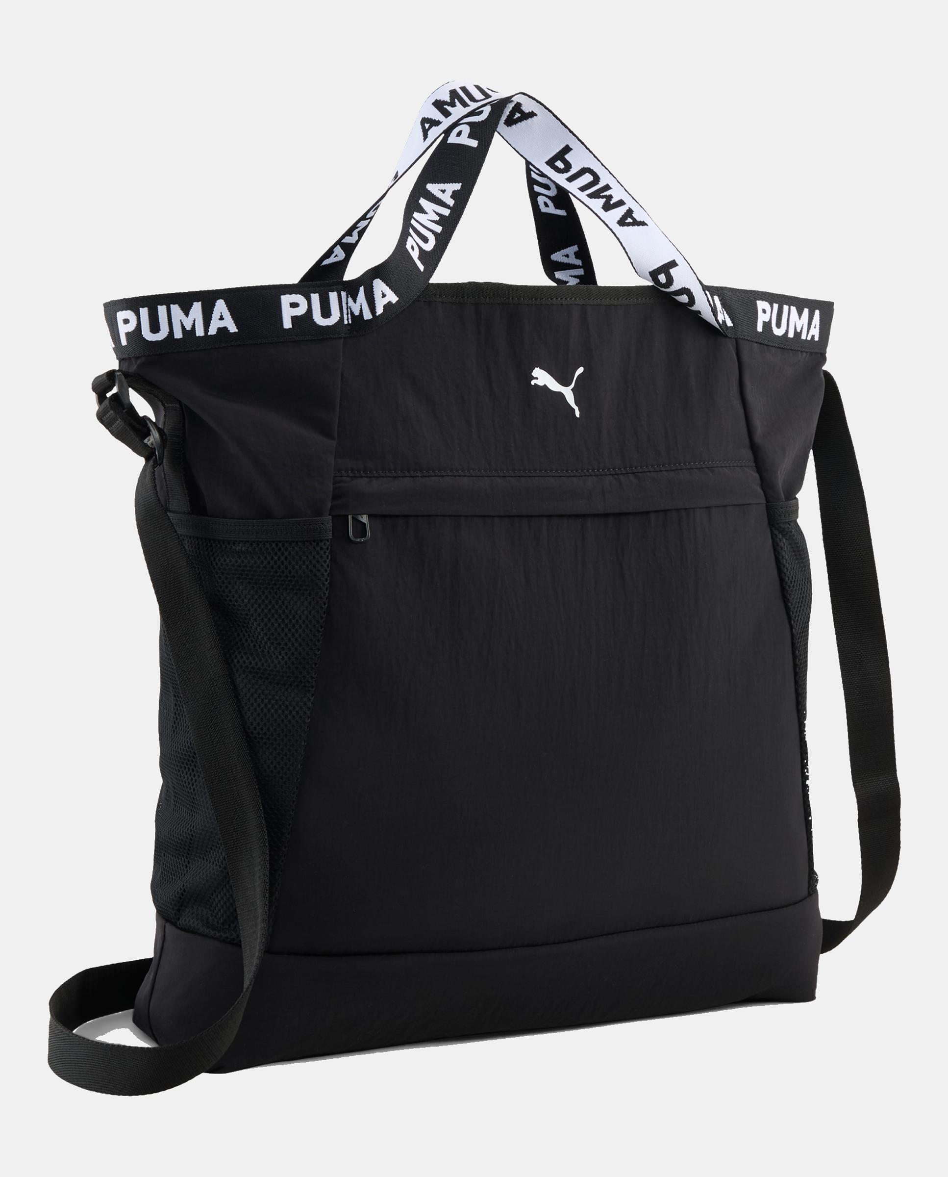 Imagem 0 de Saco de Desporto de Transporte AT ESS Tote Bag