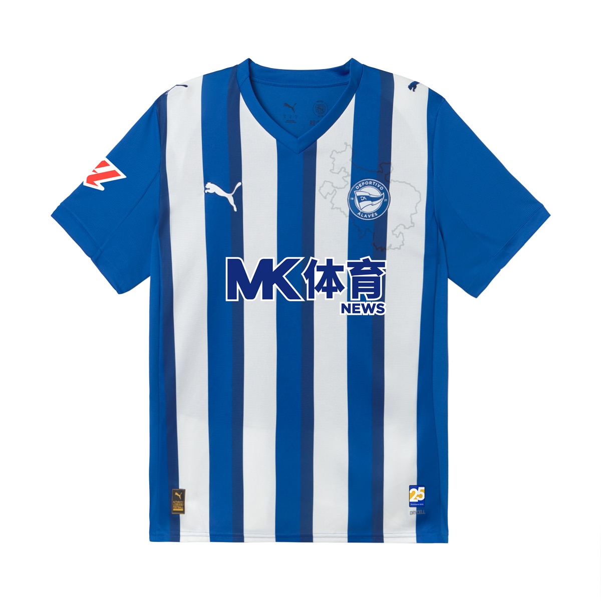 T-shirt de Futebol de Homem Alaves HOME Jersey (S) Azul-1