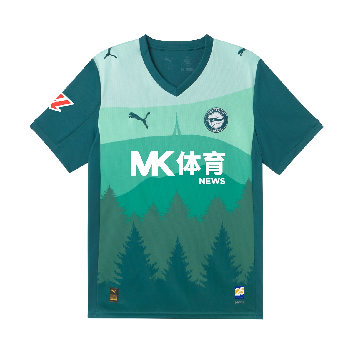 T-shirt de Futebol Alaves 3rd Jersey Jr (S) Verde-1