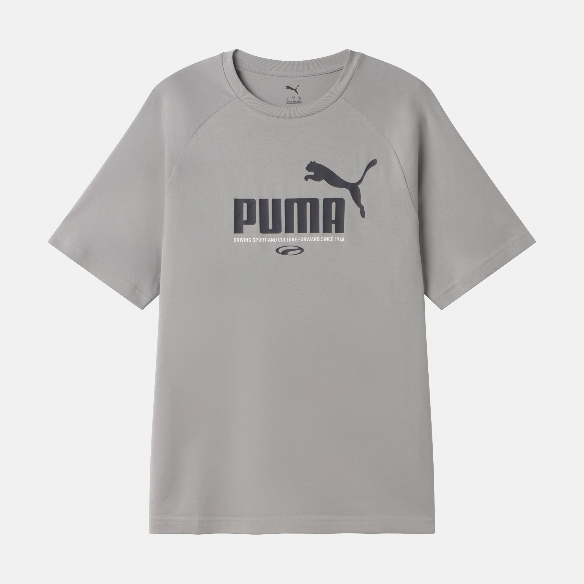 Imagem 0 de T-shirt Graphic Grid Relaxed Unissexo