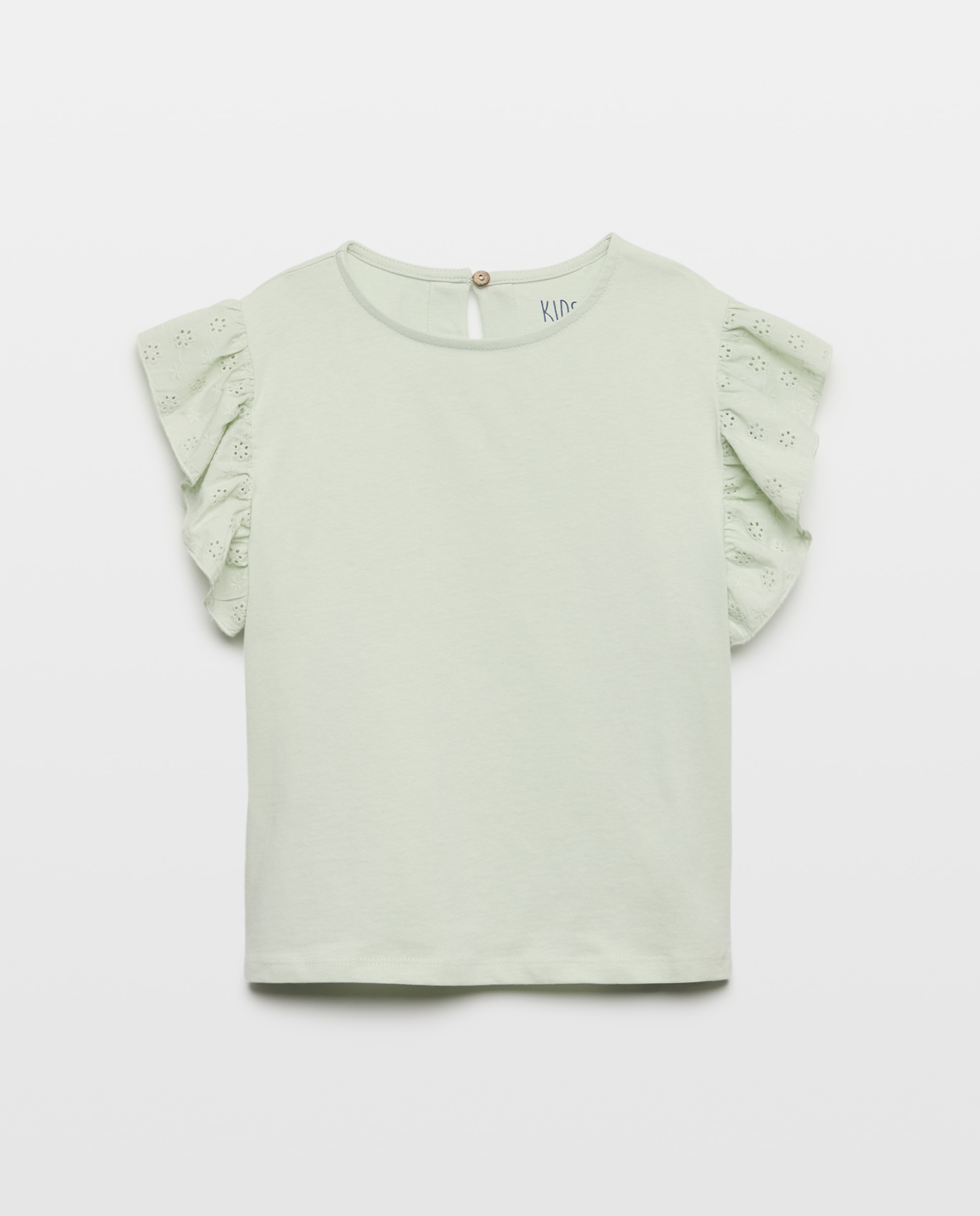 T-shirt sem Mangas com Folho Kids El Corte Inglés 510 Verde Claro-5