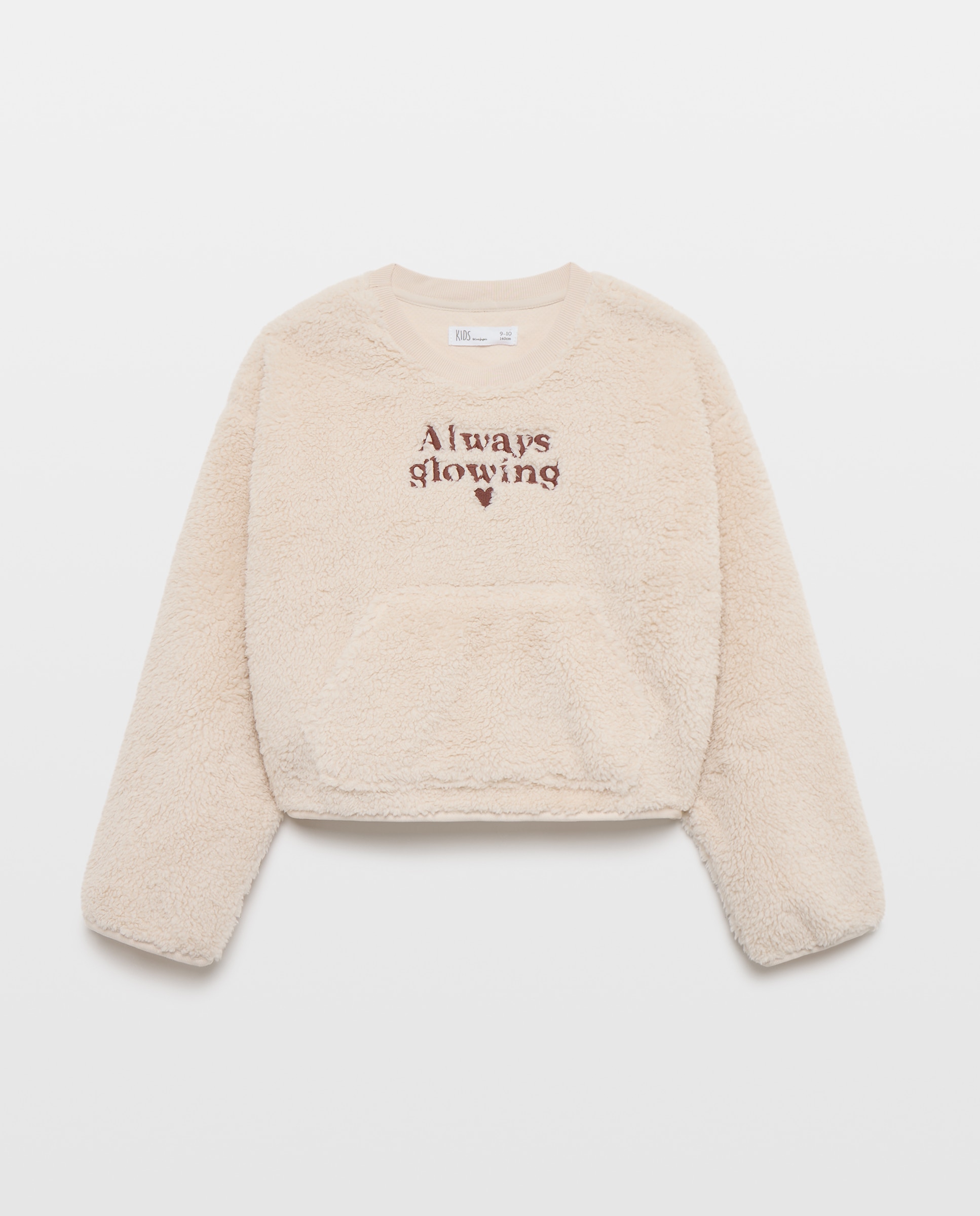 Sudadera cuello caja con borreguito y bordado frontal de niña - Kids El Corte Inglés - 120 Crudo 120 Crudo-4