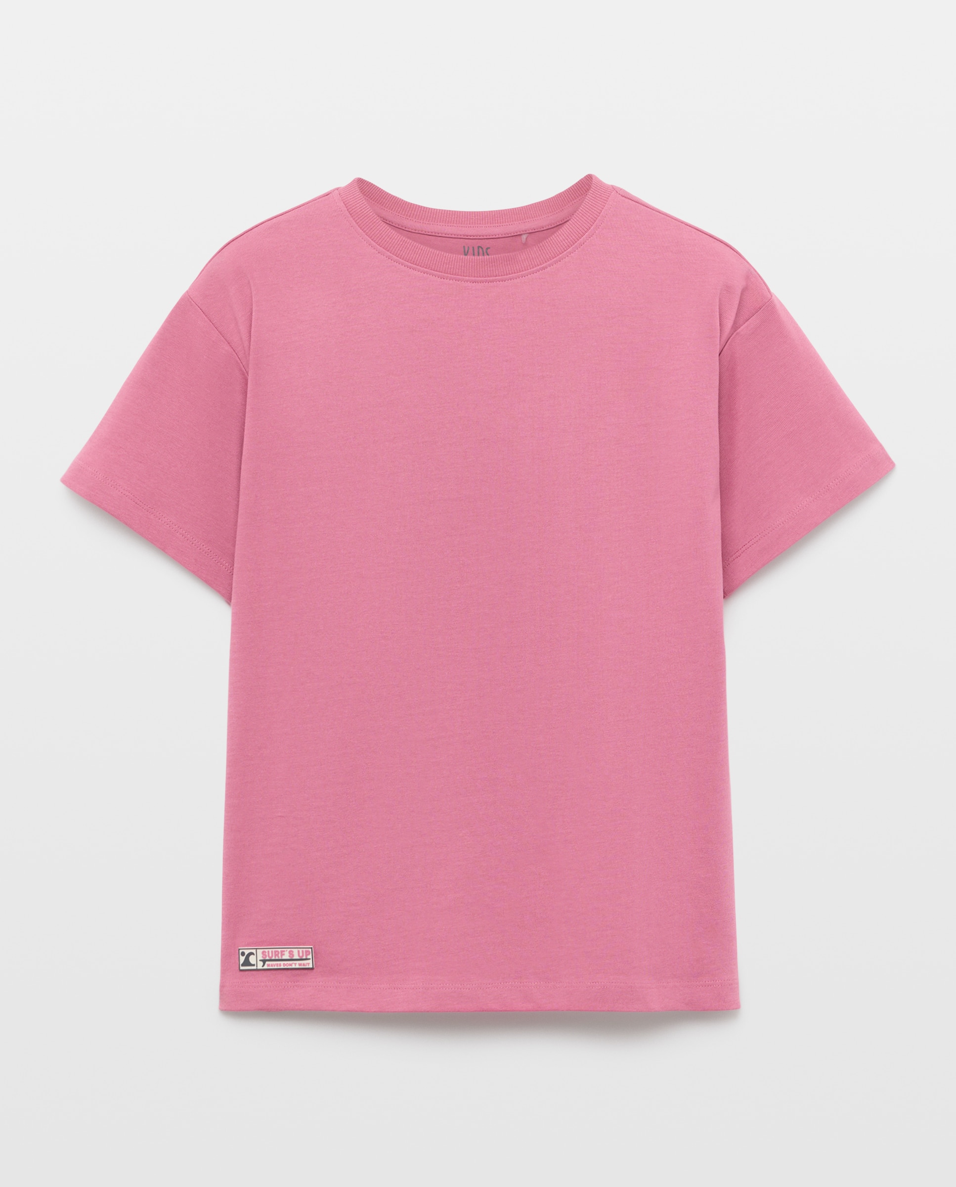Camiseta manga corta heavy jersey de niño - Kids El Corte Inglés - 200 Rosa 200 Rosa-5