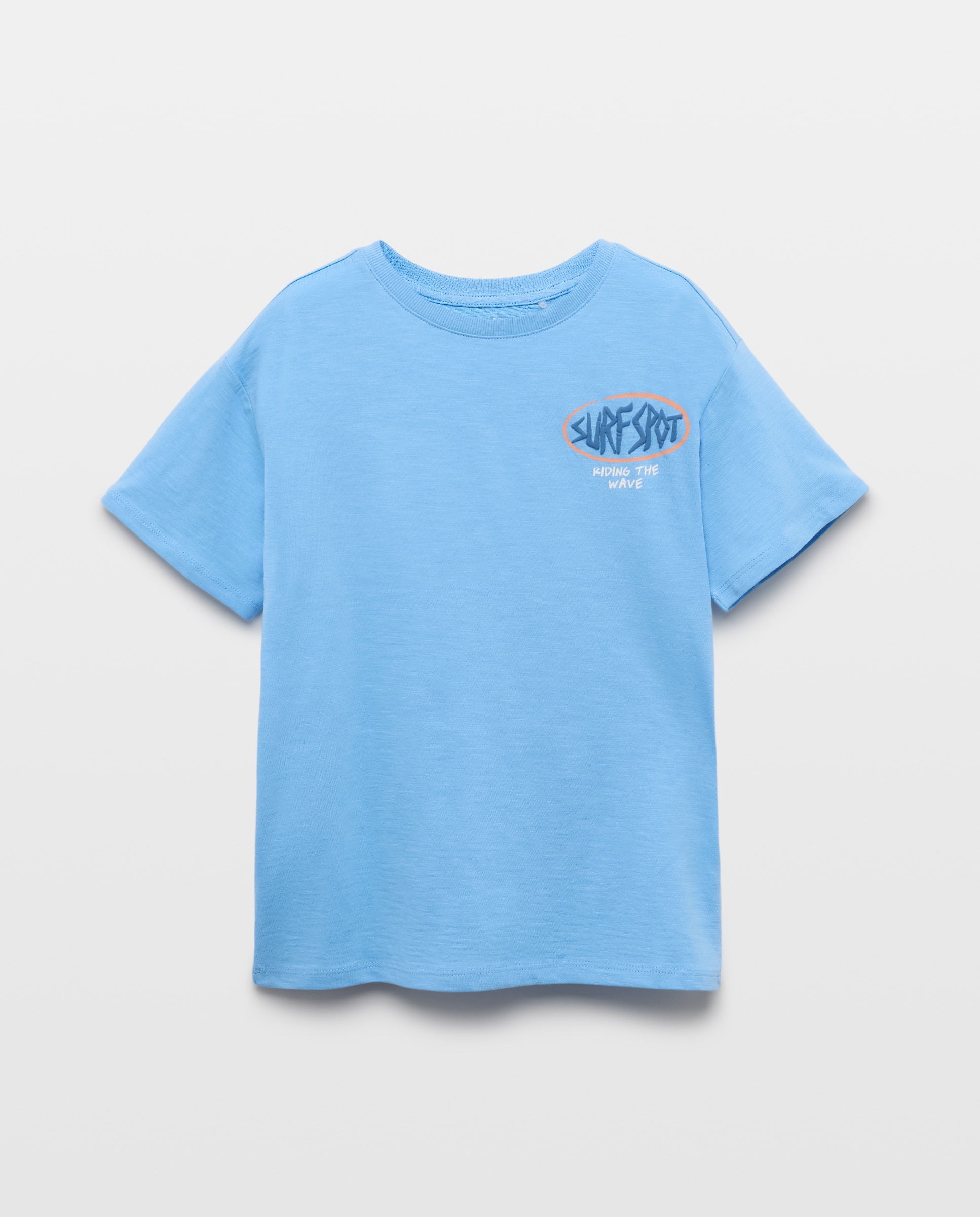 T-shirt de Manga Curta com Detalhes Puffing Kids El Corte Inglés Azul-4