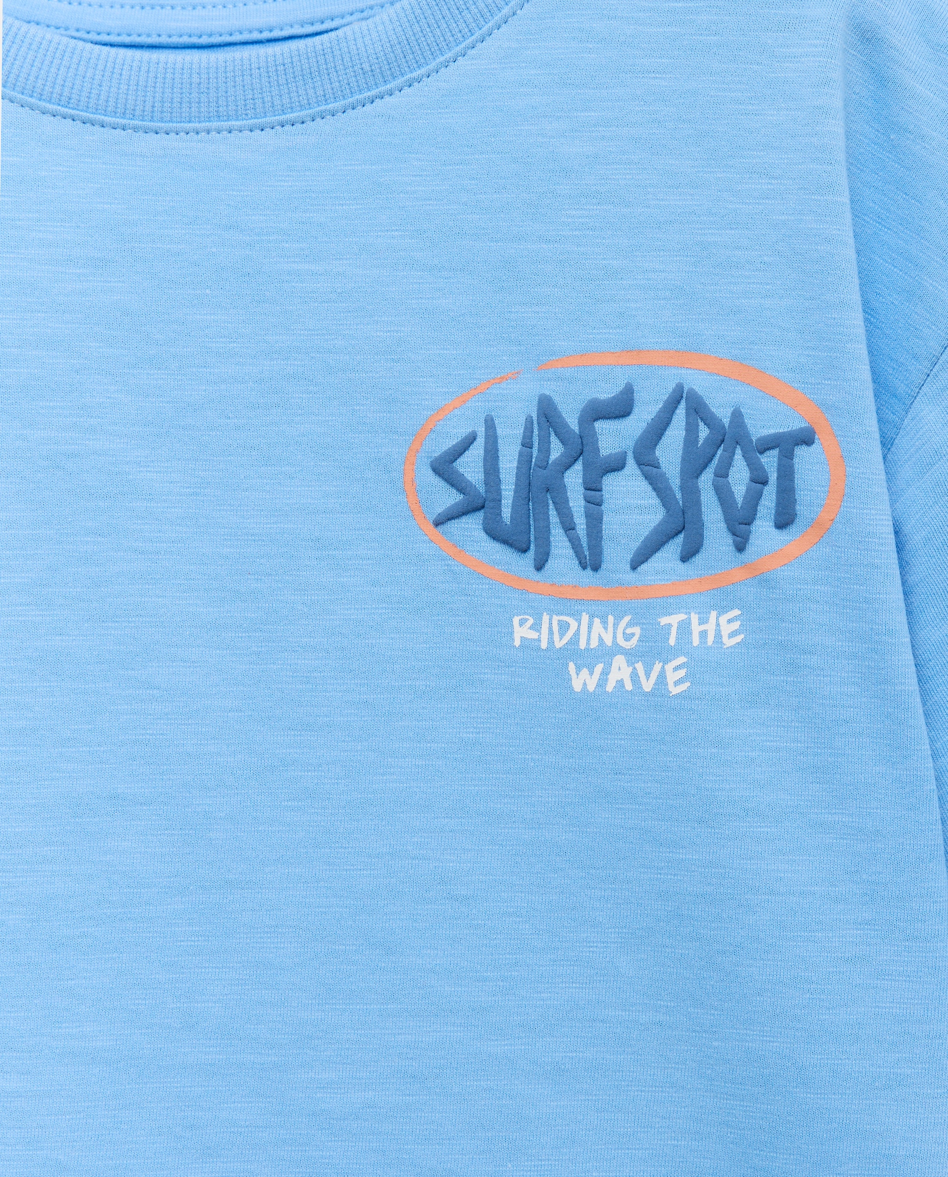 T-shirt de Manga Curta com Detalhes Puffing Kids El Corte Inglés Azul-5