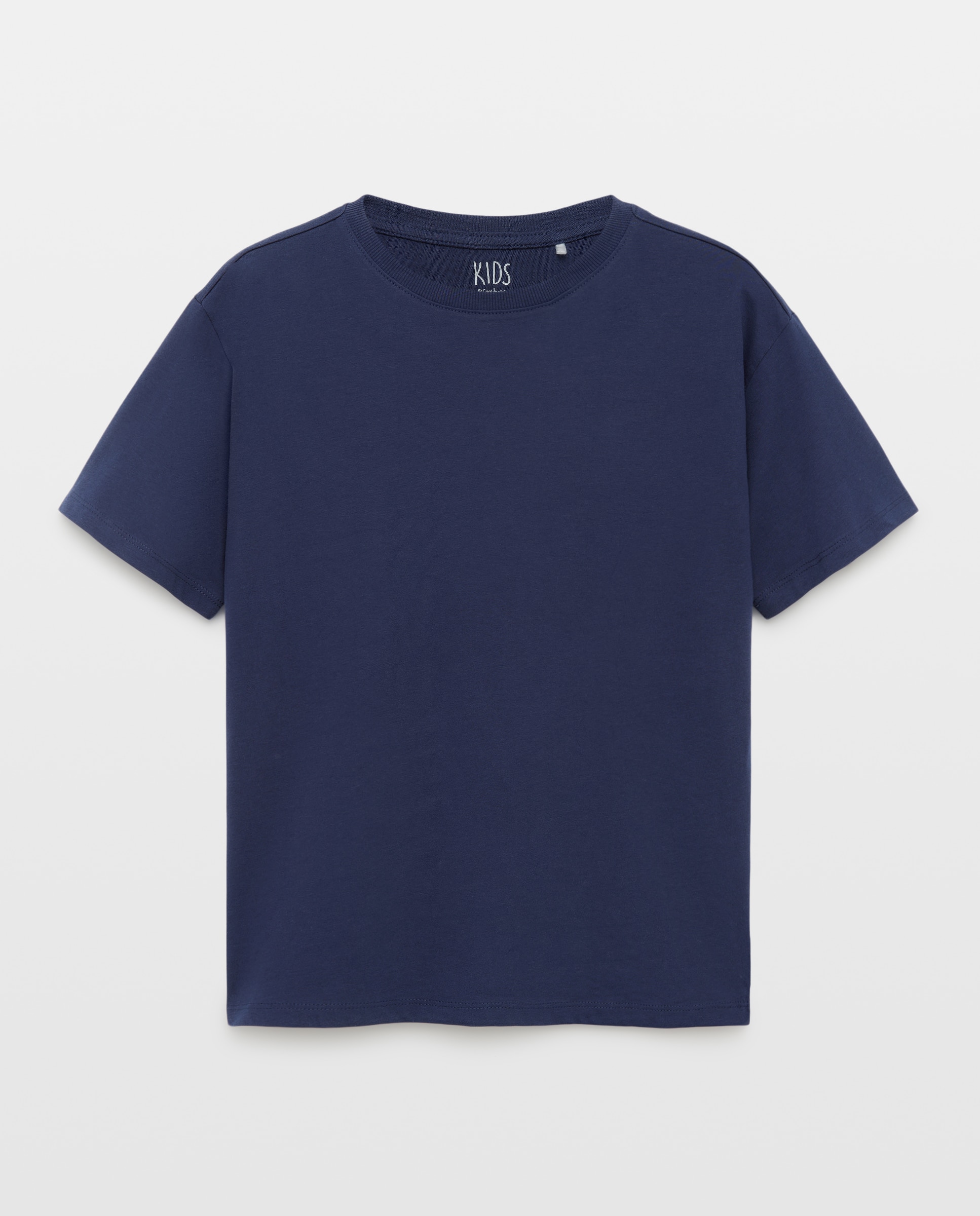 Camiseta de manga corta lisa de niño - Kids El Corte Inglés - Azul marino Azul marino-5