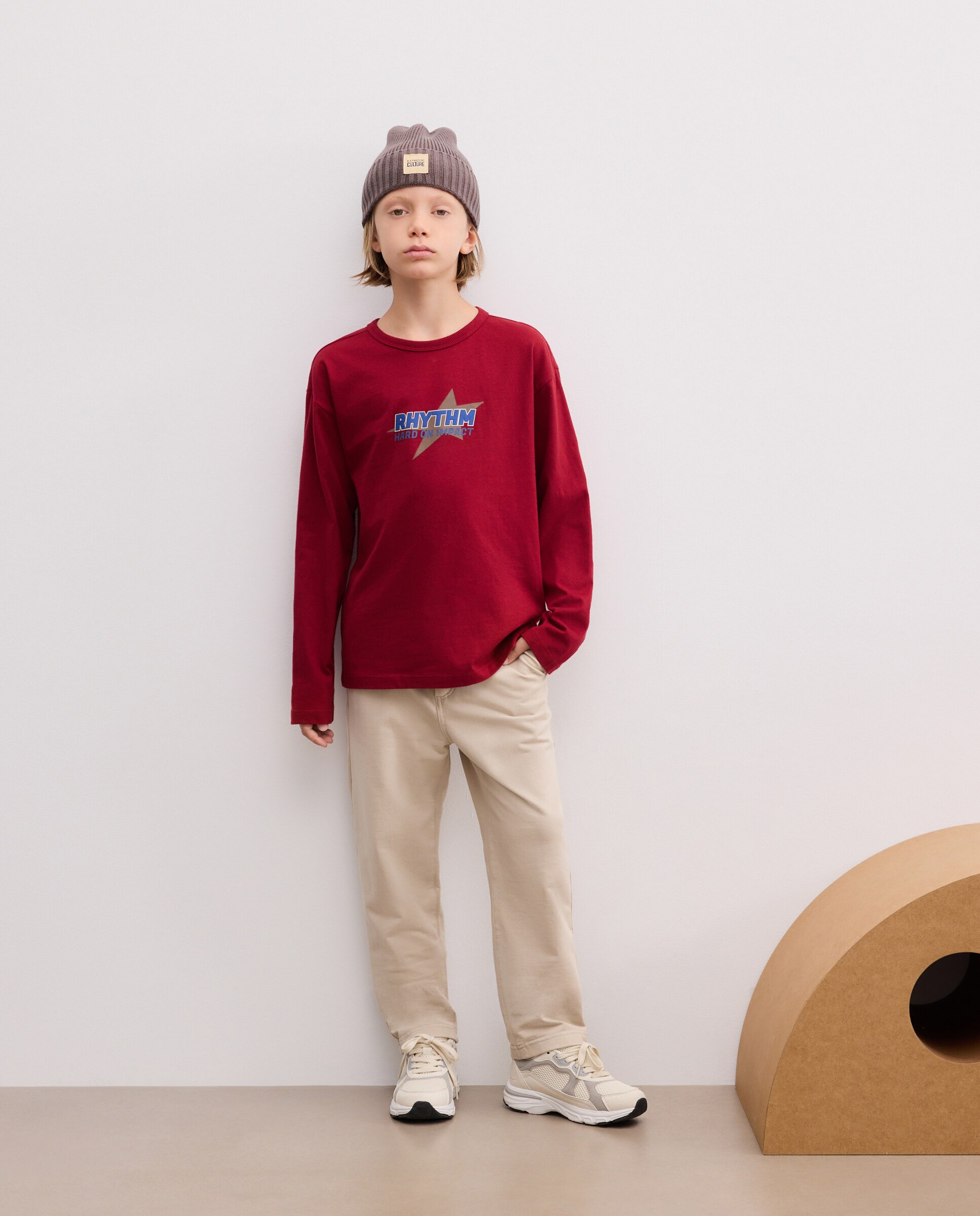 Pantalón de niño en felpa y plana de color - Kids El Corte Inglés - 850 Piedra 850 Piedra-1